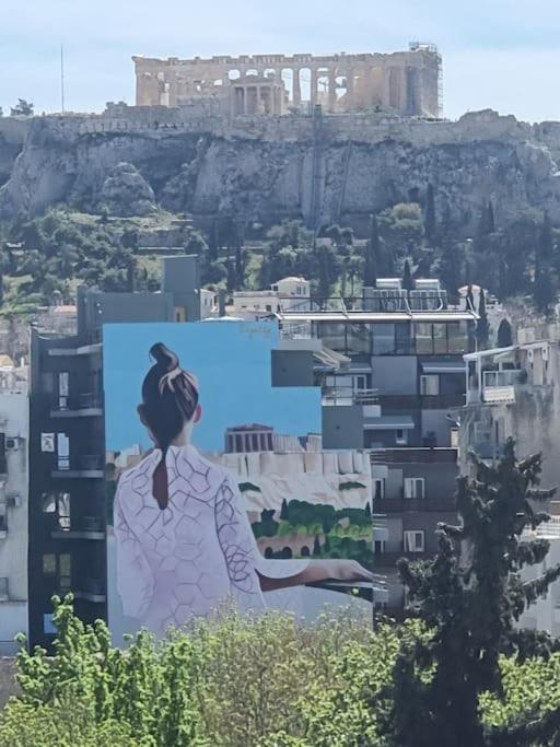 A Comfortable Small Studio Nearby Acropolis 2 Atenas Exterior foto